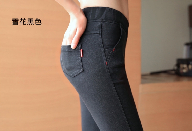 韓版彈性女牛仔褲(九分褲,小腳顯瘦)gp23