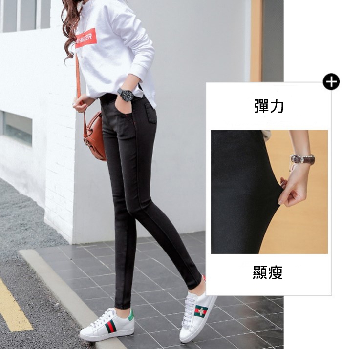 韓版彈性女牛仔褲(九分褲,小腳顯瘦)gp23
